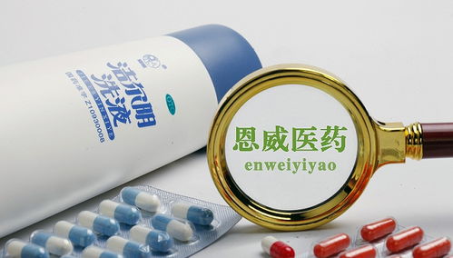 潔爾陰母公司沖刺IPO 招股書(shū)揭開(kāi)中成藥行業(yè)隱秘的挑戰(zhàn)