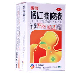 支氣管炎醫(yī)保藥品的中成藥用藥推薦與指導(dǎo)