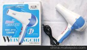 迷你式電吹風(fēng)機(jī) 您的便攜出行伴侶，廠家直銷盡享批發(fā)優(yōu)惠