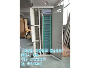 576芯三網(wǎng)合一配線架 慈溪市三網(wǎng)通信設(shè)備廠（普通合伙）供應(yīng)產(chǎn)品詳解